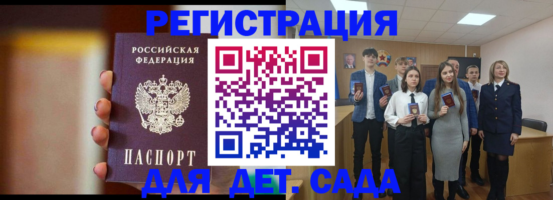 форма 3 в Кумертау